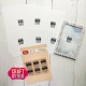 Craft&You Design Mini Cameras 2 Stamps