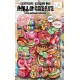 Aall & Create Ephemera Die-cuts Candies & Doughnuts 59 101pz