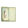 Leane Creatief Lea'bilities Special Occasion 1 cut & embossing die