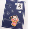 Timbro Clear-Mi 2556-CLEM-C Girl Jumping