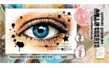 AALL & Create Stamp Set A8 1154 Eyeful