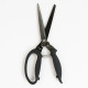 Tonic Studios Tim Holtz Recoil Snips 9.5inch (24cm)