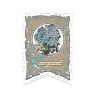 AALL & Create Stamp Set A7 1177 Roses In Bloom