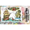 AALL & Create Stamp Set A6 1186 Pelican Galleon