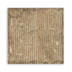 Stamperia Land of Pharaohs Backgrounds Paper Pack 20x20cm