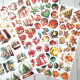 Craft o' Clock Christmas Everywhere Extras to Cut MIX 15,75x30,5cm