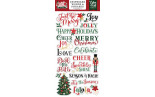 Echo Park Nutcracker Christmas Chipboard Word & Phrases