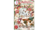 Ciao Bella CHRISTMAS VIBES A4 Junk Journal Ephemera Book 32pz