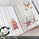 MODASCRAP PAPER PACK TRADITIONAL CHRISTMAS 15x30cm