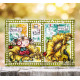 AALL & Create Stamp Set A6 1250 Sunny Splash