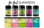 Lindy's Stamp Gang Go Girl! Shimmers Magical Shaker 2.0 SET