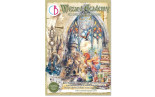 Ciao Bella WIZARD ACADEMY A4 Junk Journal Ephemera Book 32pz