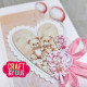 Craft&You Biscuit Frame Hearts Set Dies