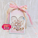 Craft&You Biscuit Frame Hearts Set Dies