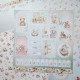 Craft&You Tiny Miracles Paper Set 30x30cm