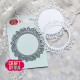 Craft&You Doily Leaves Set Dies