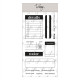 Tommy Clear Stamps - Journaling 1