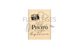 Florileges Timbro montato HISTOIRE CACHEE