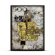 AALL & Create Stencil 244 Astral Echoes
