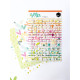 Dunaon FORME VENICE Puffy Stickers 83pz
