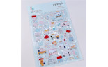 Mintopia Puffy Stickers FIGURE Outdoors by Pili Sallent