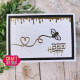 Craft&You Bee Honey Set Dies