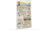 GLIMPS CLEAR STAMPS - GCS 20-SI 2 POSTA