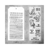 Stampers Anonymous Mixed Media 30 Tim Holtz Clear Stamp and Stencil