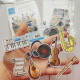 Marianne Design Die-cuts Making Music