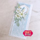 Craft&You Lace Dies