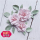 Craft&You Bea's Rose Leaves Dies