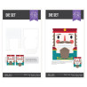 HERO ARTS Crackin' Christmas Big Mouth Nutcracker BUNDLE