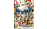 Ciao Bella HOT COCOA & HOLLY A4 Junk Journal Ephemera Book 32pz