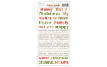 Mintay Papers Holly Jolly Paper Stickers Words