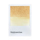49 and Market Dye Ink Pad Cappuccino