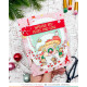 Mama Elephant VERY MERRY SENTIMENTS Clear Stamp