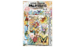 AALL & Create Radiant Florals A5 Rub-Ons Zesty Blossoms