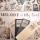 Craft o' Clock Melody Of My Soul Paper Collection Set 30x30cm 6fg