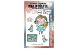 AALL & Create Stamp Set A7 1325 Fish ‘n Chips