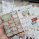 Prima Marketing Twinkle & Treats 4x6inch Journaling Cards