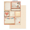 Stamperia Baby A4 Junk Journal