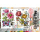 AALL & Create Stamp Set A6 1249 Petal Pop