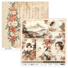 ScrapBoys Lady in Japan Paper Pad 20x20cm