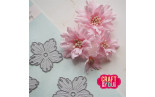 Craft&You Garden Flower 1 Dies