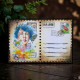 AALL & Create Stamp Set A6 1443 Miniature Postage Stamps