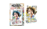 AALL & Create Stamp Set A7 1449 Marked In History