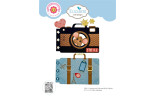 Elizabeth Craft Designs Destination Fun Die Camera and Suitcase Build a Book