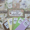 Stamperia All Around Art A4 Junk Journal