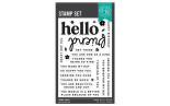 HERO ARTS You've Got a Friend Clear Stamp Set Hello Friend