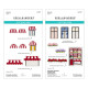 Spellbinders Everyday City Holiday Die Bundle by Yana Smakula